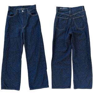 Pangaia Dark Wash High Rise Wide Leg Zip Fly Organic Cotton Hemp Jeans Size 26